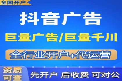 百度竞价托管案例：低成本高回报