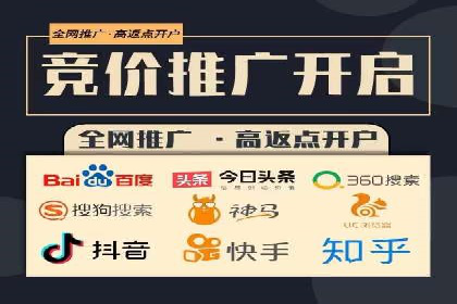 知乎信息流广告投放案例分析：成功案例分享