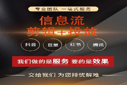 百度关键词推广价格详解：从入门到精通的实战经验