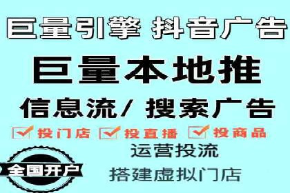 百度平台推广案例：助力企业快速扩张